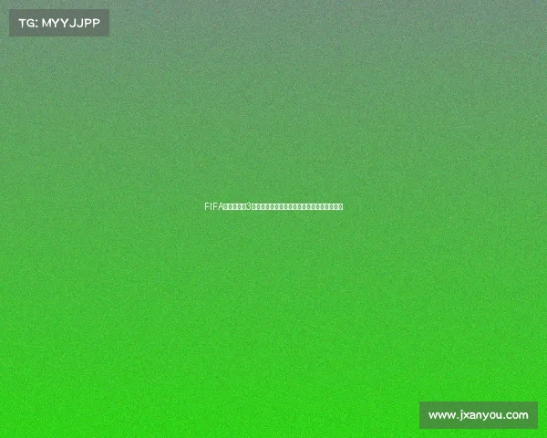 FIFA开包世界杯3震撼来袭球星卡爆率全解析与终极抽卡体验版 FIFA开包世界杯3震撼来袭球星卡爆率全解析与终极抽卡体验版